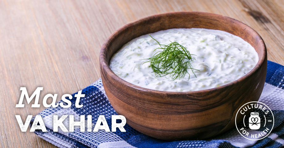 Recipe: Mast Va Khiar (Iranian-Style Yogurt And Herbs)