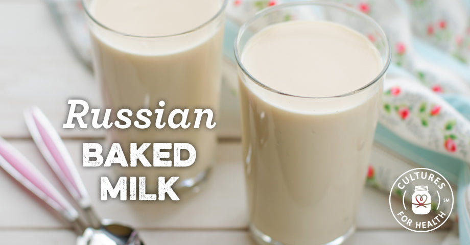 Recipe: Russian Baked Milk