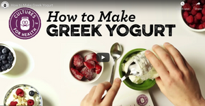 HOW TO MAKE GREEK YOGURT